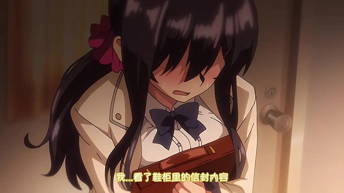 野々原柚花のヒミツのハイシン#2