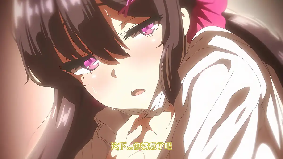 野々原柚花のヒミツのハイシン#2
