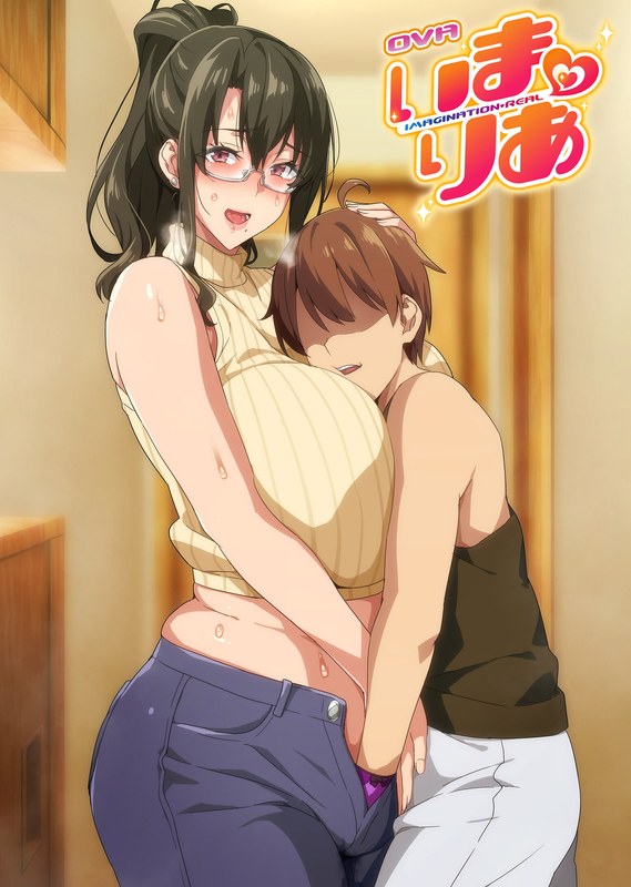 エロアニメOVA いまりあ #6