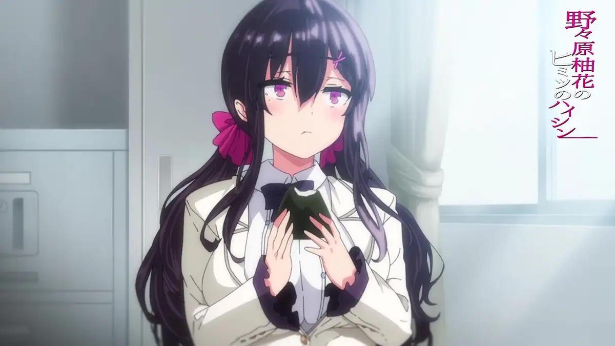 OVA 野々原柚花のヒミツのハイシン #1 アニメ
