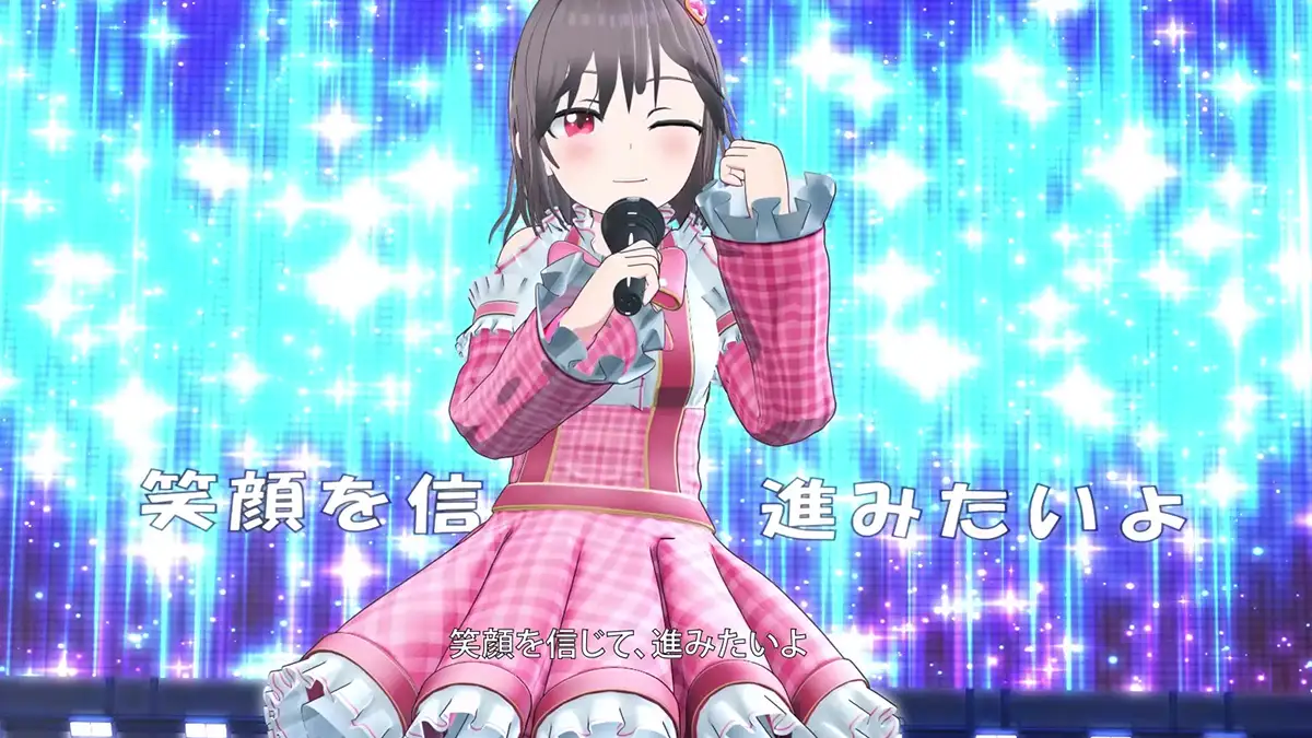 新人アイドル、枕営業します。～星川あゆの物語～