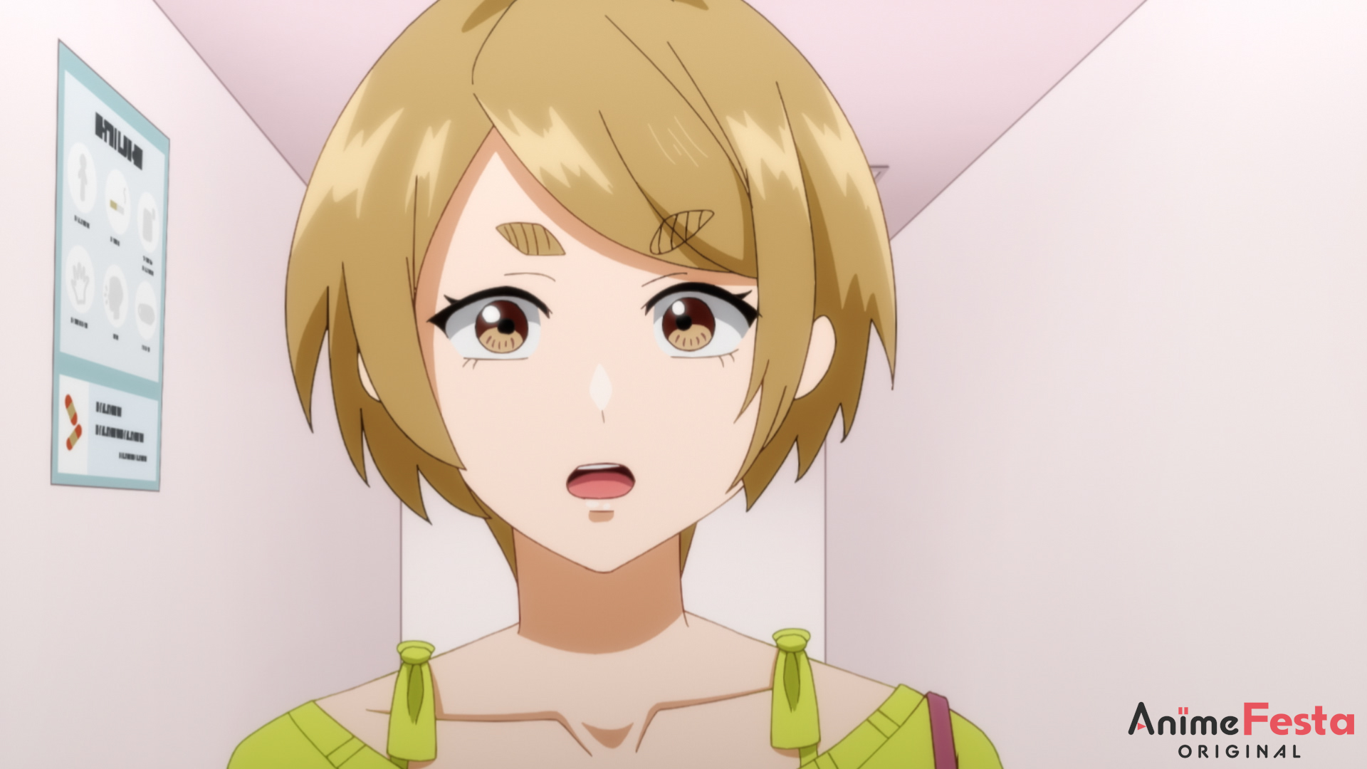 デキちゃうまで婚 第06話