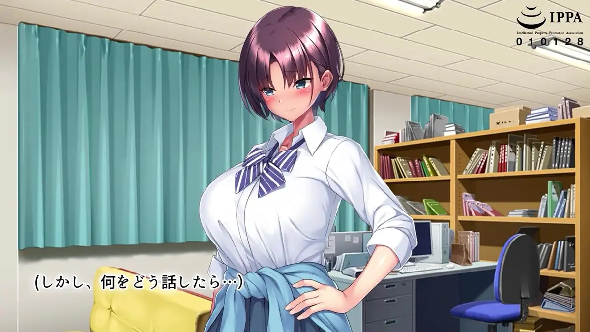 动态漫 ボーイッシュ陸上少女 姫野晶の本性～●●の王子様は俺だけのドスケベお姫様～ The Motion Anime