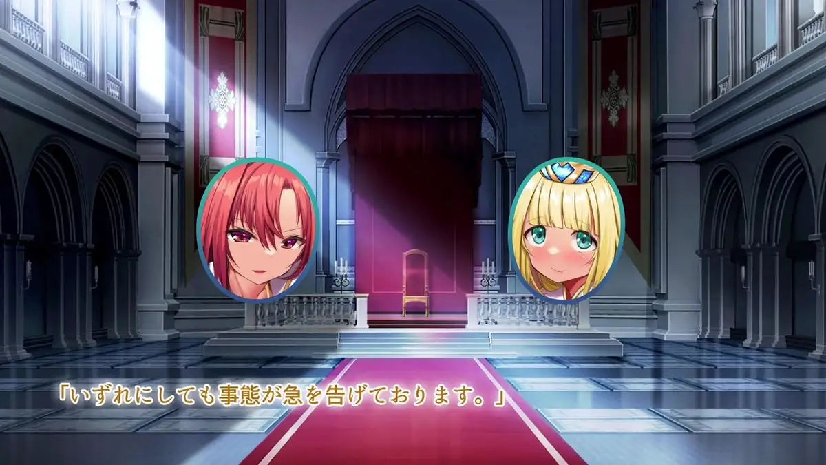 姫の無垢穴は魔物ザーメン専用便器になりました モーションコミック版
