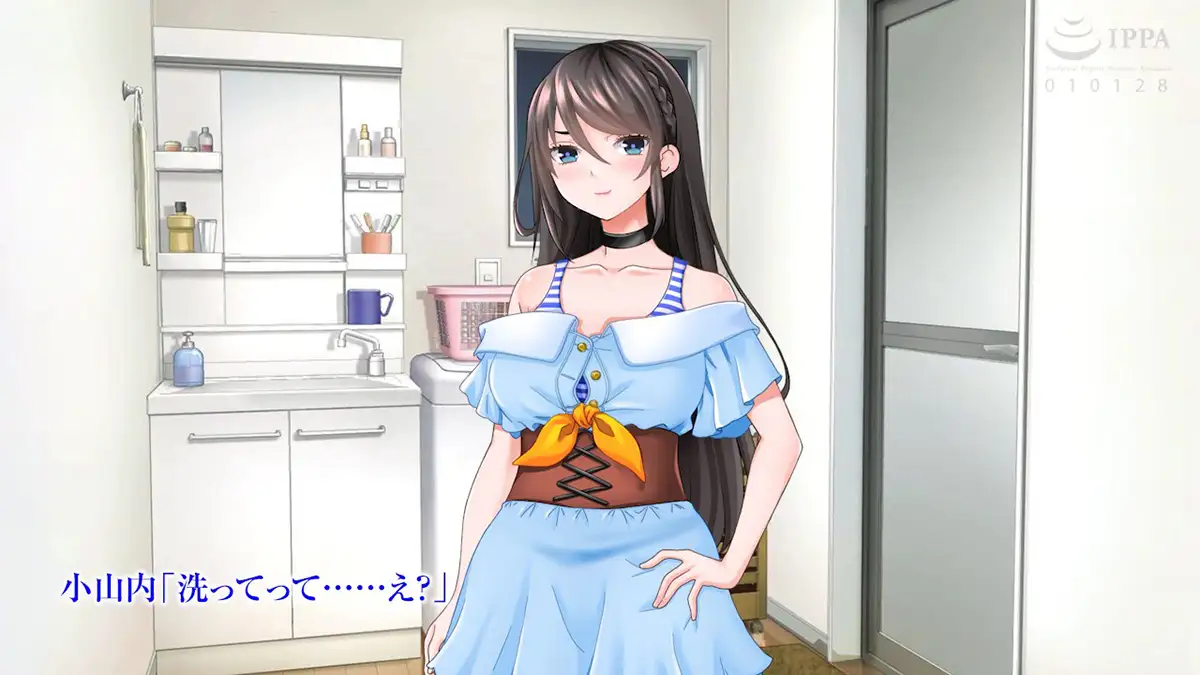 バブみぃ・べいびぃ！ 〜オギャり催●セラピーで赤ちゃんになぁれ〜 The Motion Anime