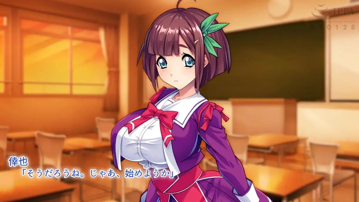 -ApaMotion- ないしょだよ？～みんなに隠れてふたりでエッチ～ The Motion Anime