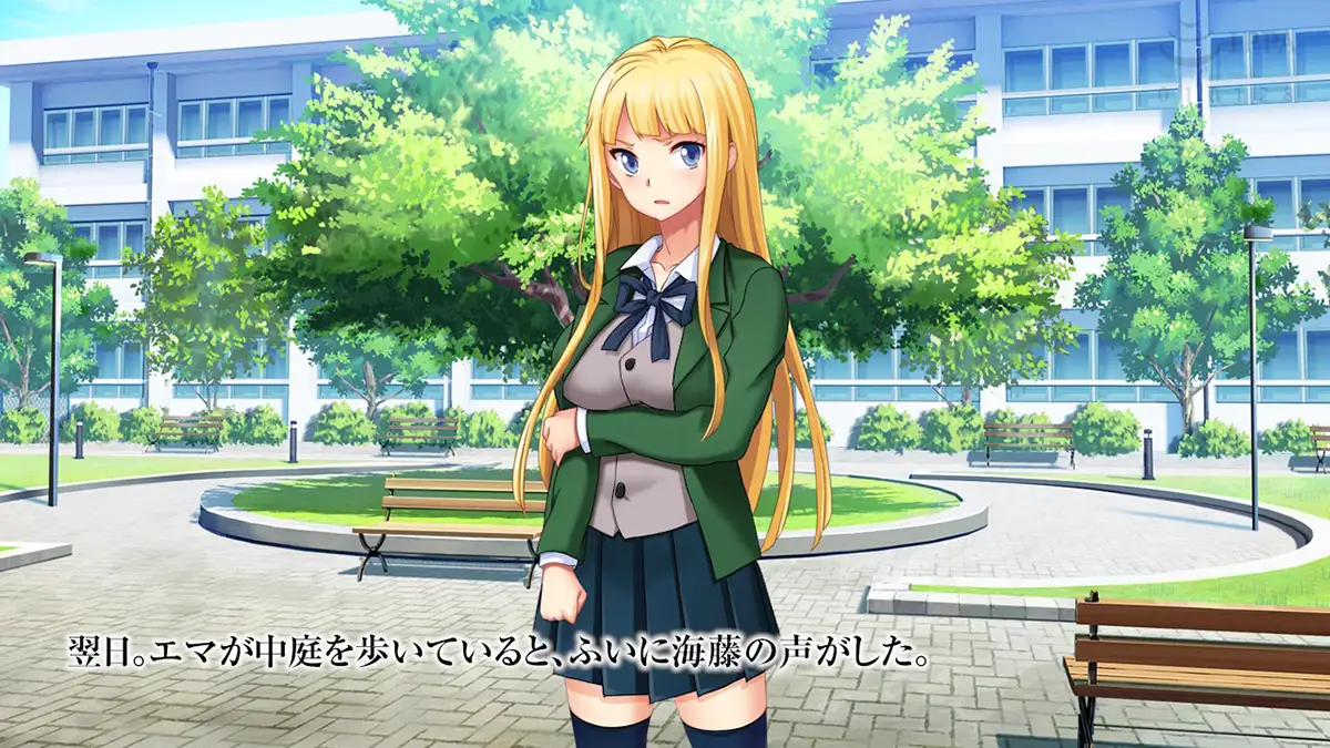 サイミンアプリ−悪夢の寝取られゲーム− 紫藤エマ編 The Motion Anime