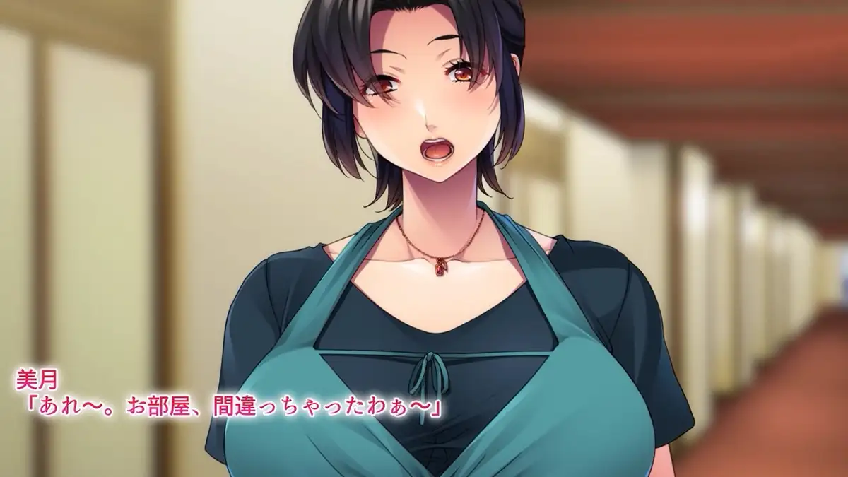 ゆるふわママは、ビーチでチャラ男にナンパされました ~息子がいたけど断れなくて♪~ The Motion Anime