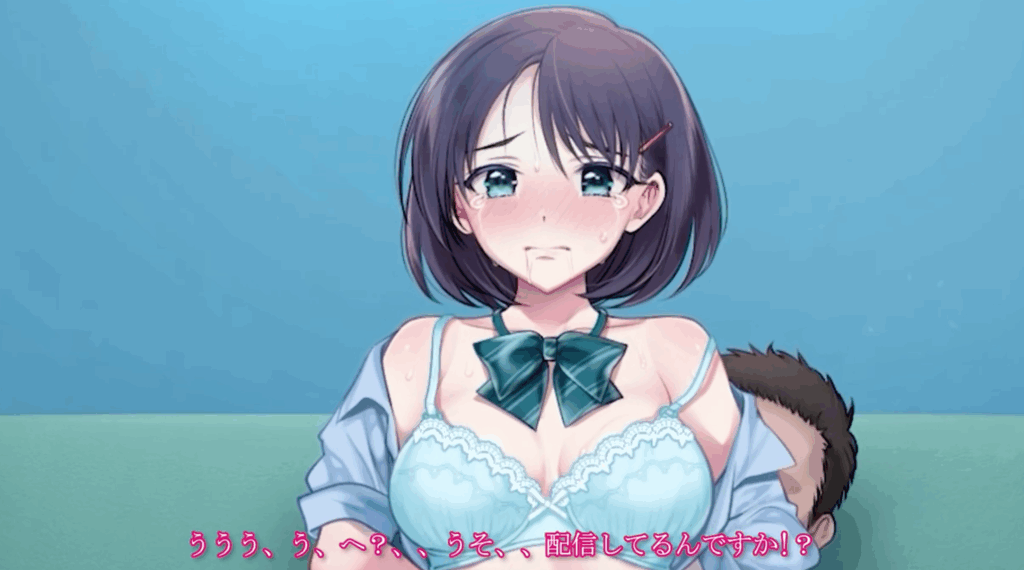 动态漫 スクショタイム -投げ銭たまったら中出しします