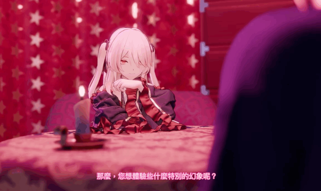 カルミラの魔術館：透明な魔法(卡蜜拉的魔术馆：透明的魔法)