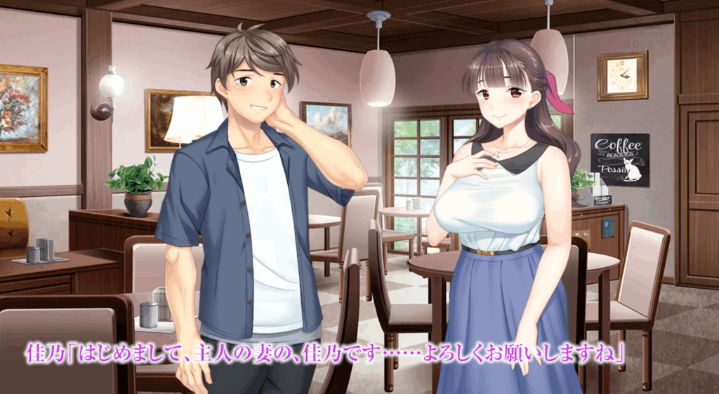 僕に抱かれ喘ぐ妻は、他の男に抱かれた話を紡ぐ 後編