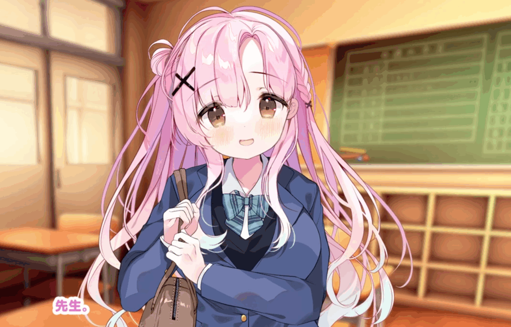 放課後おち〇ぽレンタル 藤咲すずな編