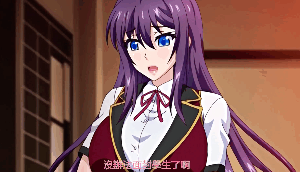 经典老番 牝教師4 ~穢された教壇~ (牧教师4动画1-6全集)