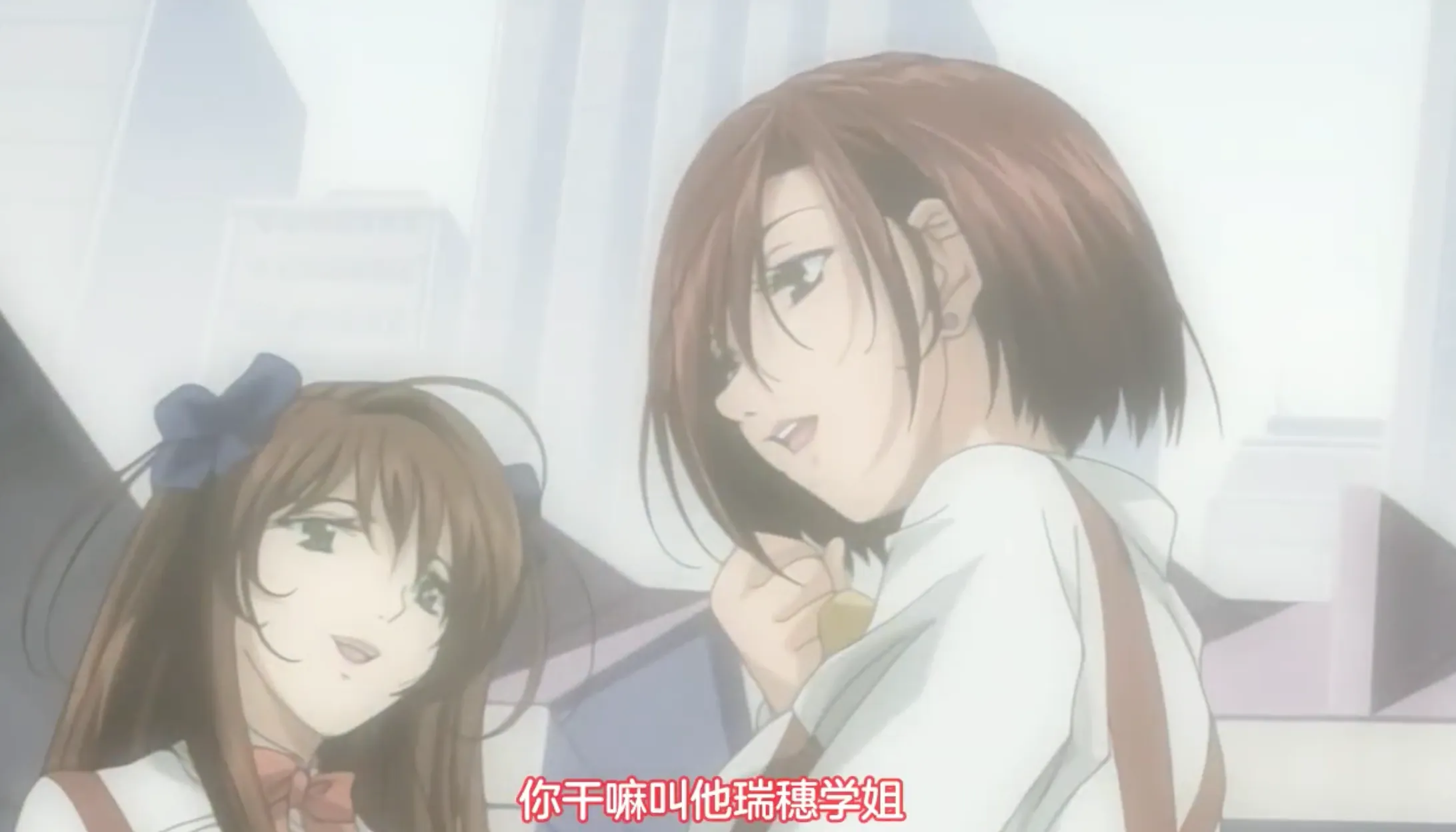 ストリンジェンド ~エンジェルたちのプライベートレッスン~(渐进曲 ～天使们的私人课程～) 