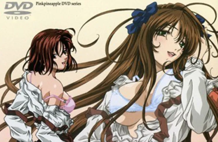 经典老番 渐进曲 ～天使们的私人课程～(ストリンジェンド ~エンジェルたちのプライベートレッスン~)