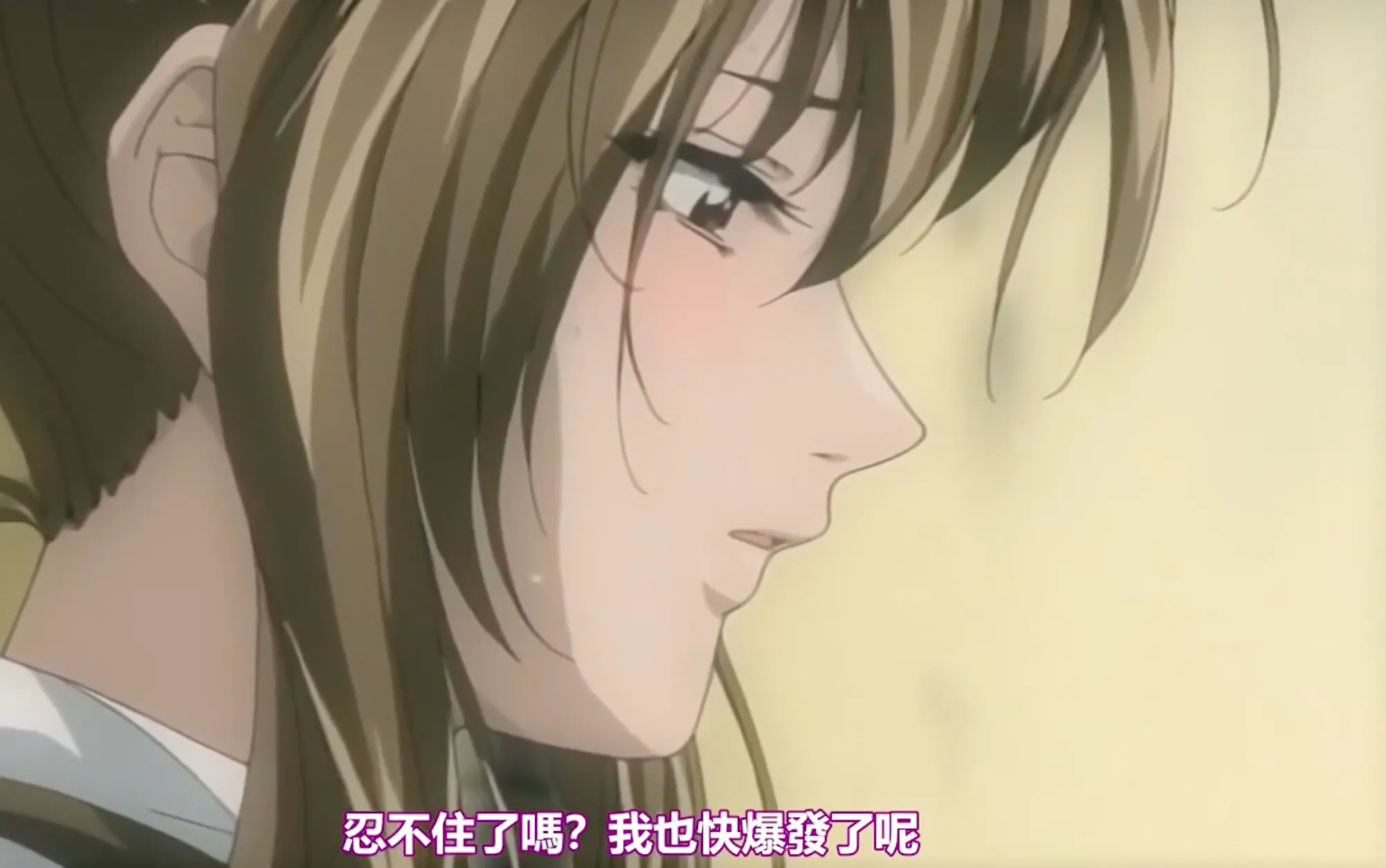 渐慢曲~堕天使们的呢喃~(アッチェレランド ~堕天使たちの囁き~)