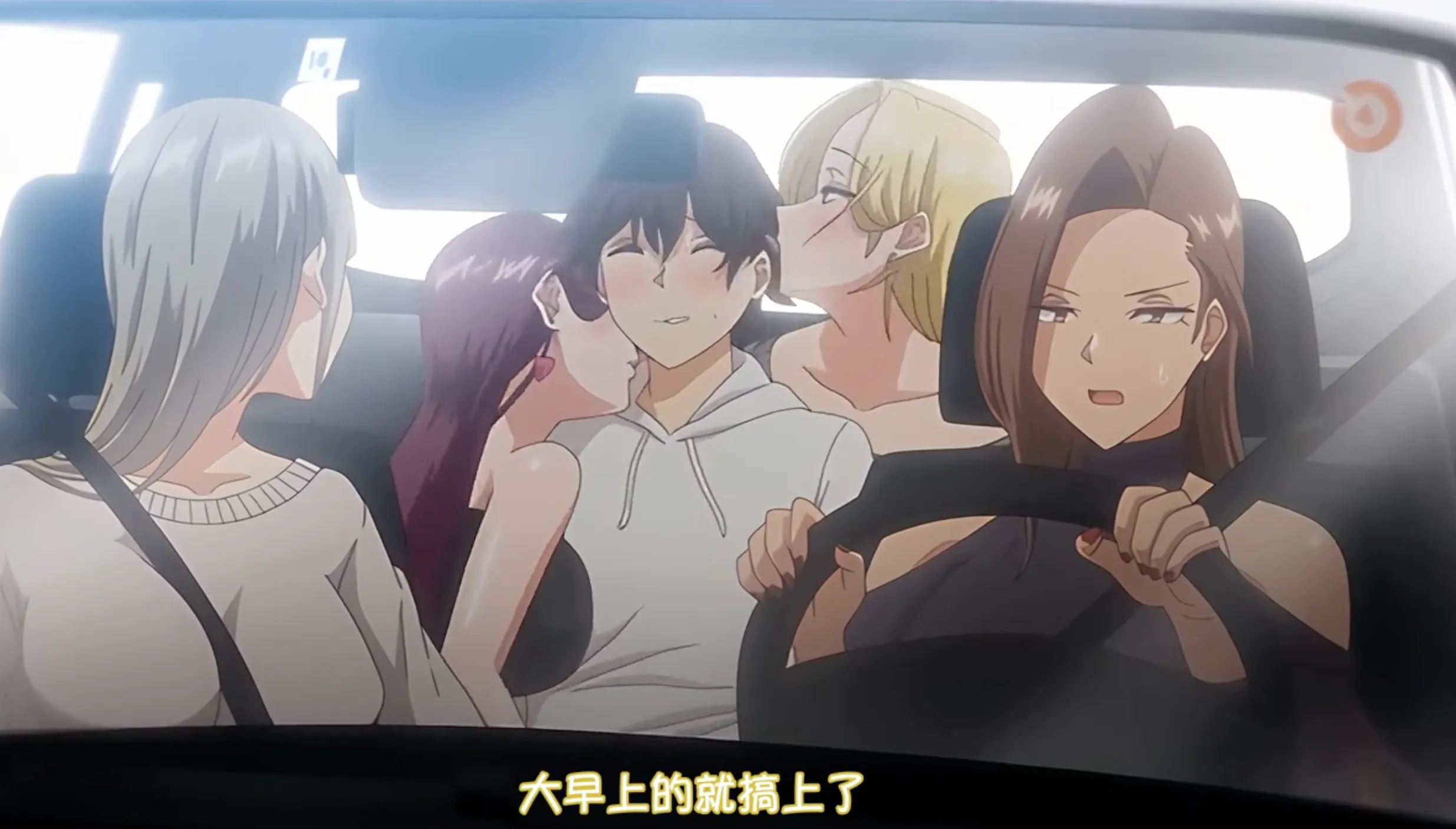 OVA今泉ん家はどうやらギャルの溜まり場になってるらしい#5