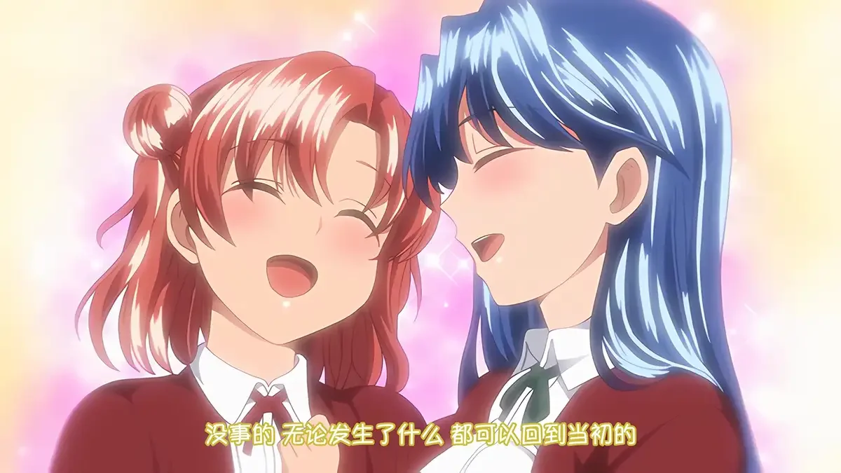 痴梦少女 第2话(OVA 夢見ル乙女 ＃2)