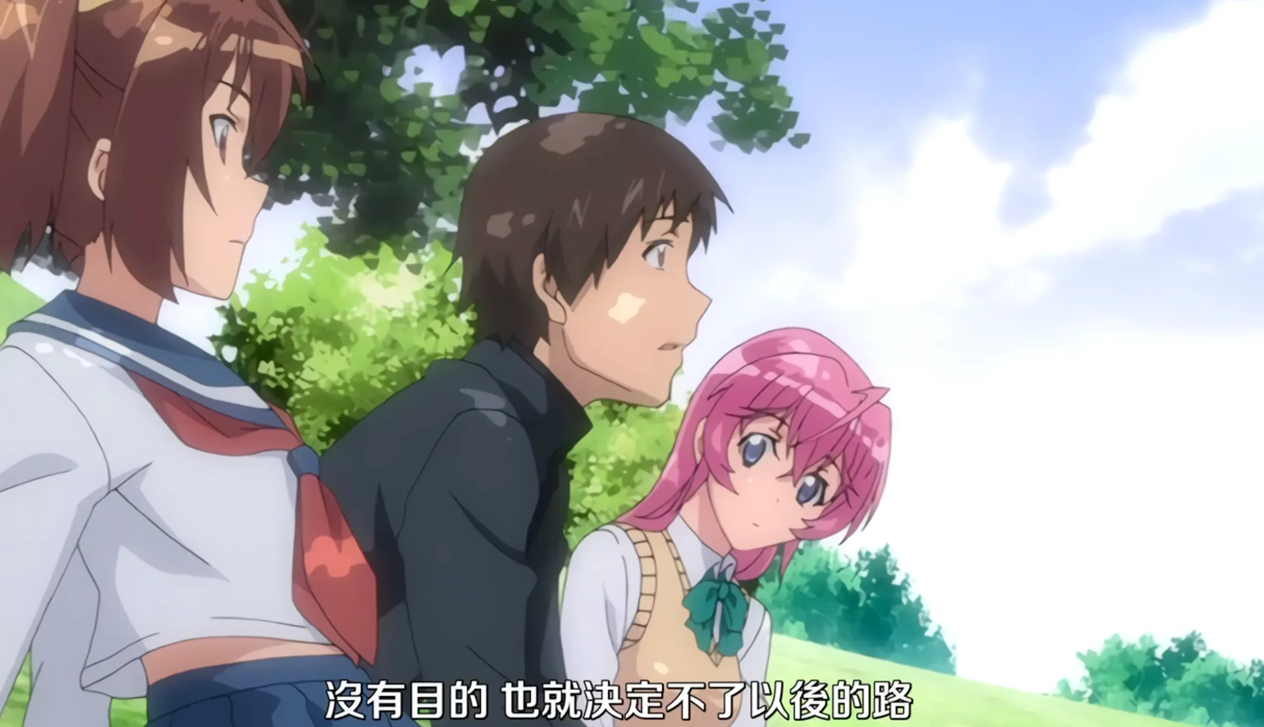 纯洁轮舞曲 1(オトメドリ 上巻 純潔の輪舞曲)