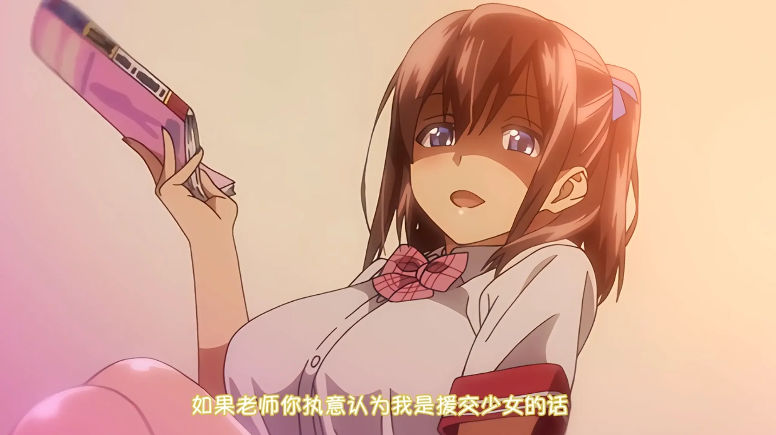 OVA 姐妹调教饲育者 第4话(OVAシスターブリーダー #4)