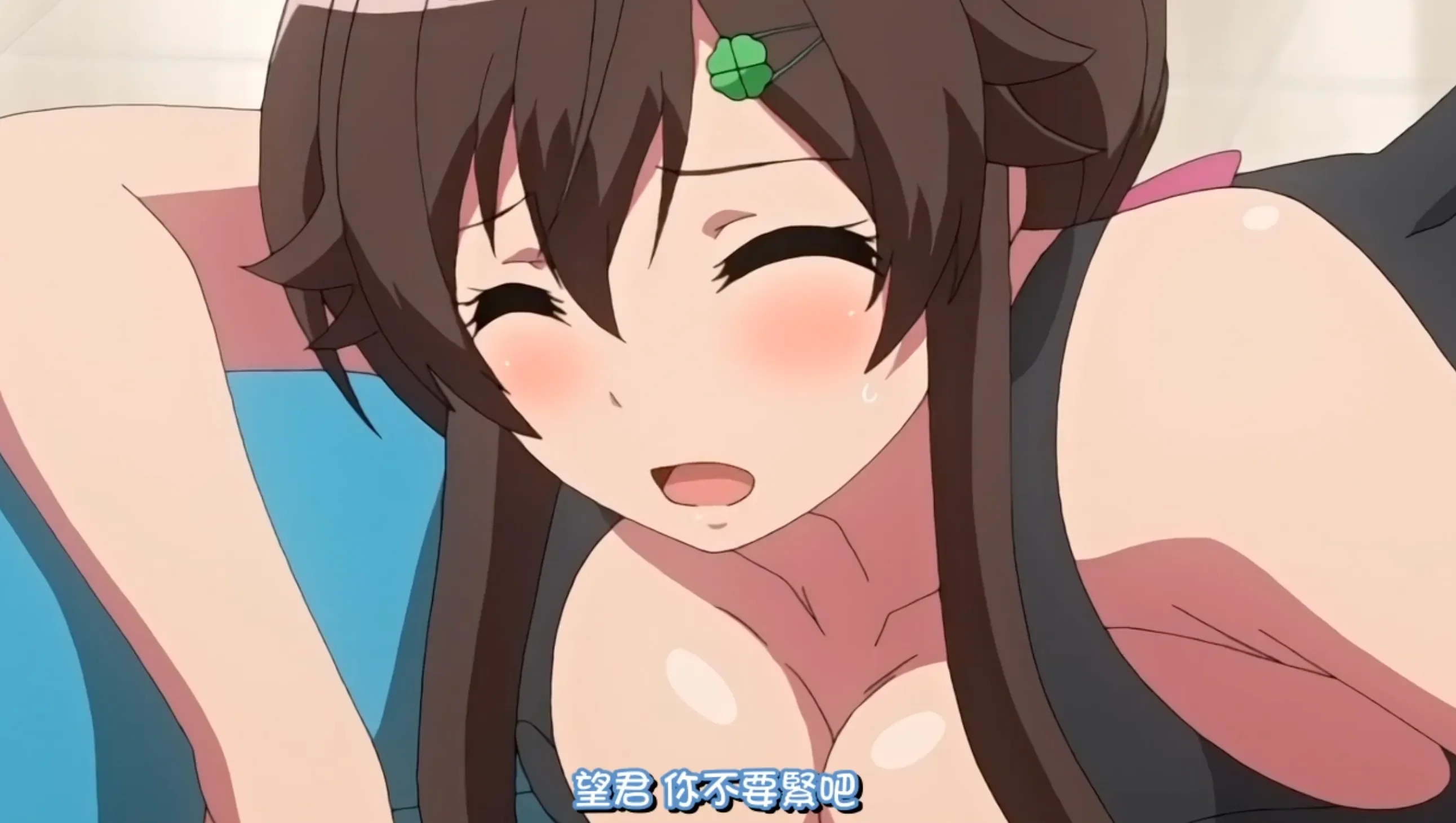 备用钥匙(アイカギ THE ANIMATION)