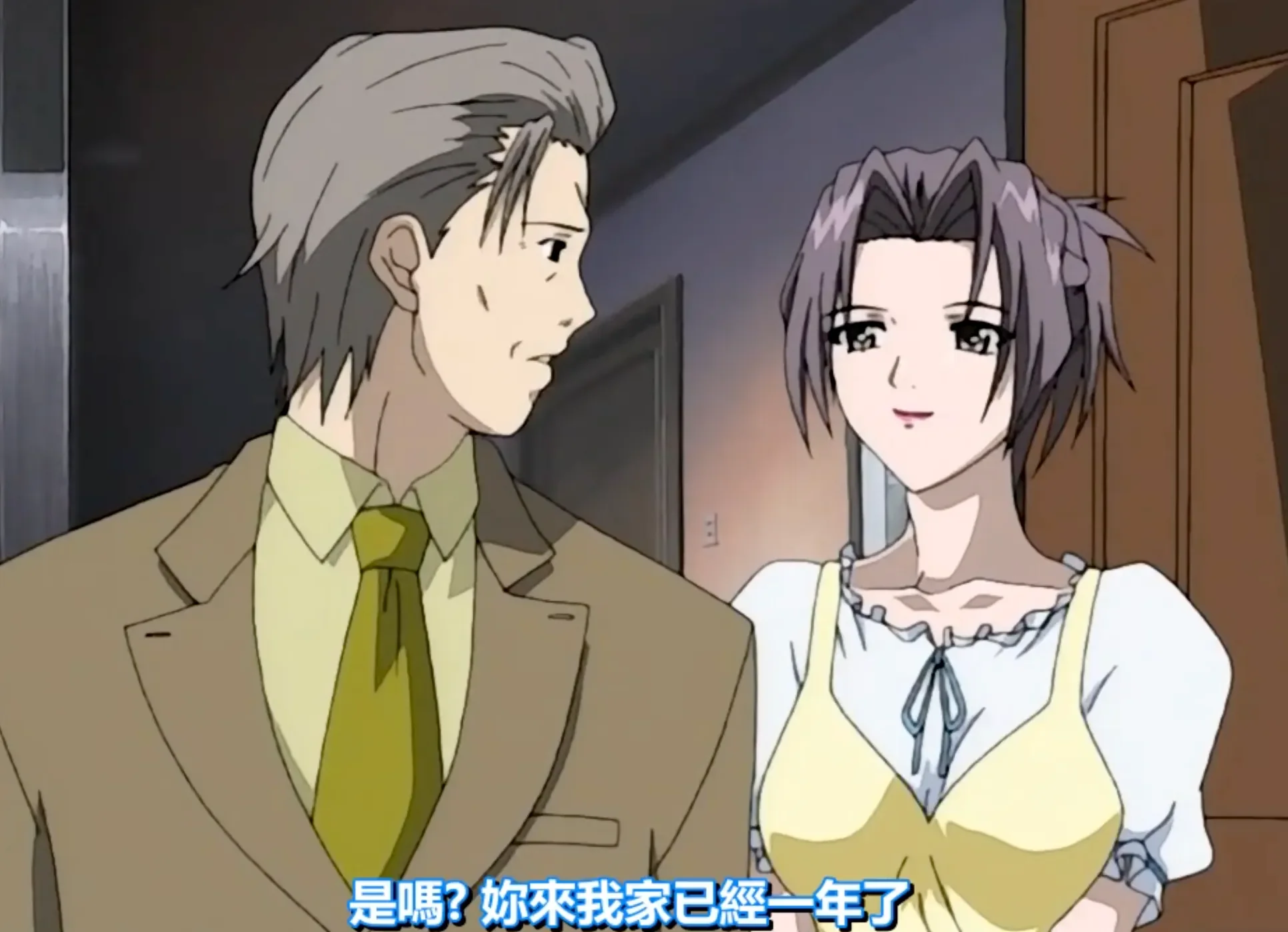 艳母 taboo (艶母 taboo )