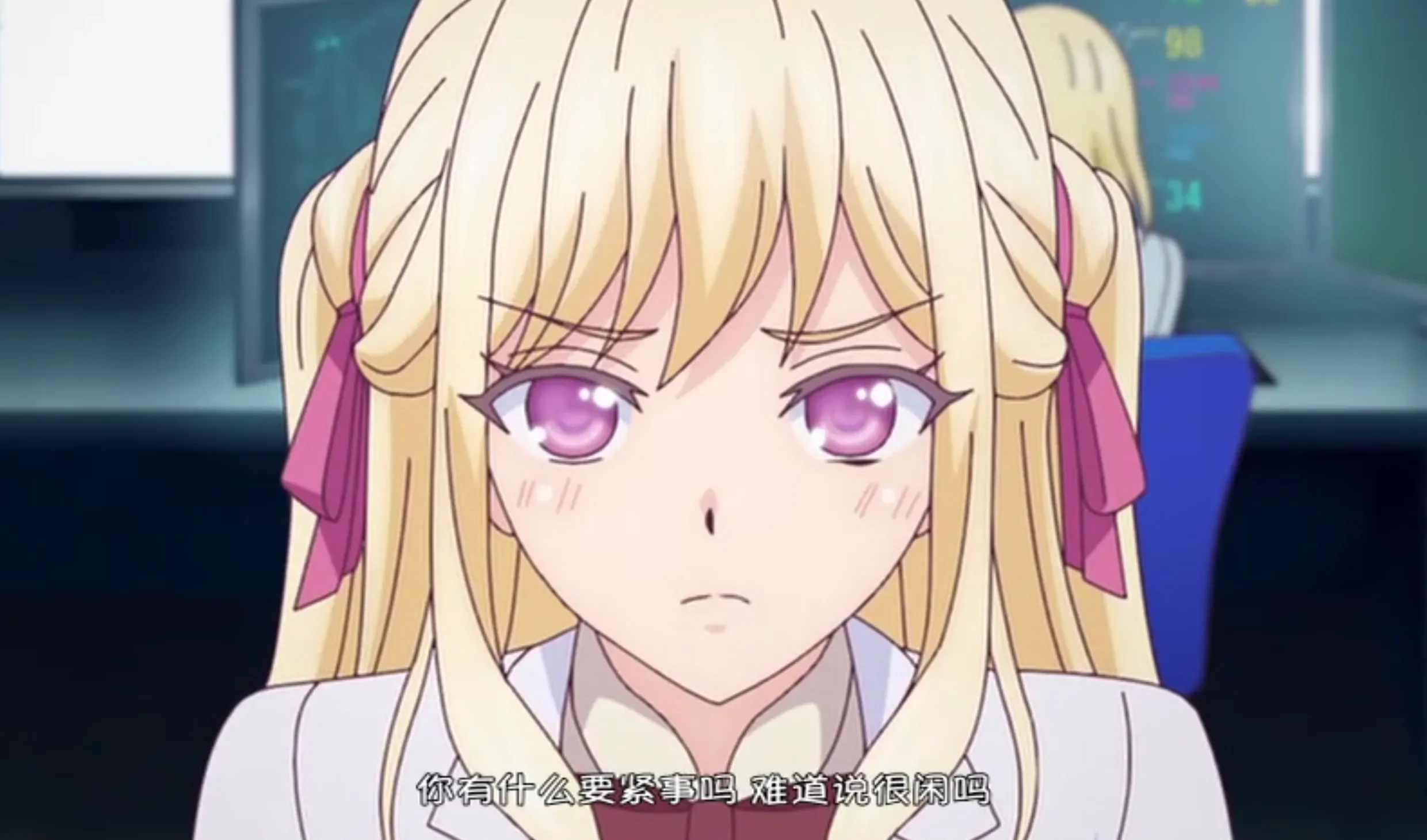 L’amour fou de l’automate 1(L’amour fou de l’automate ～微かな息吹～)