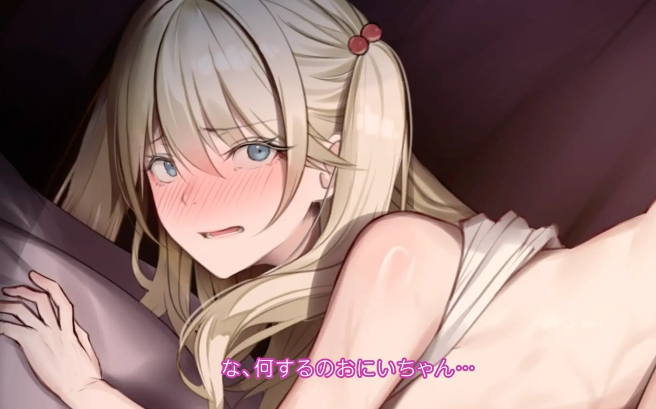 在讨厌的混血儿义妹体内中出，还剩十五秒(いやがるハーフの義妹に、中出しまであと15秒|やめて)