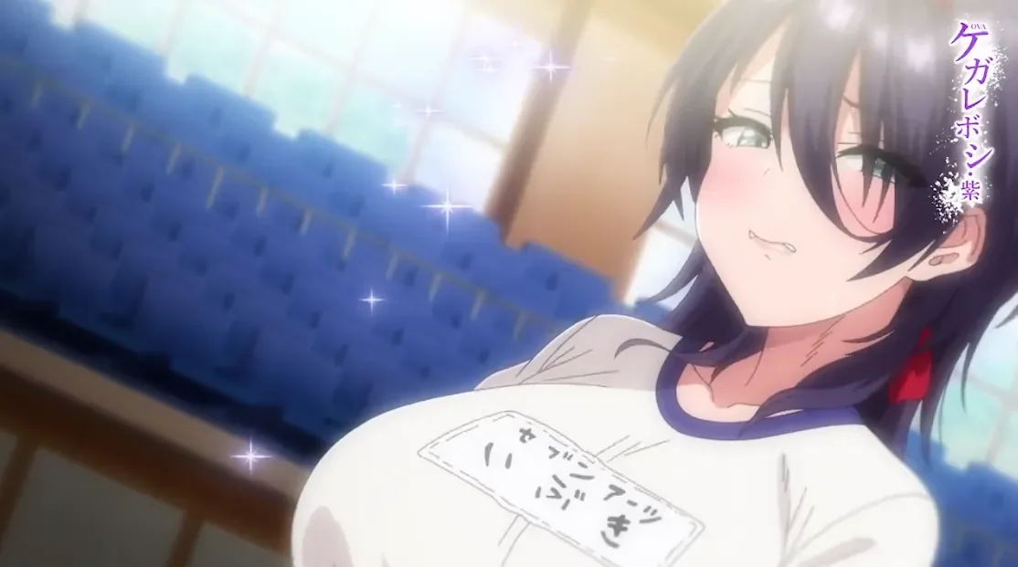 OVA 不洁之星 紫(OVA ケガレボシ 紫)