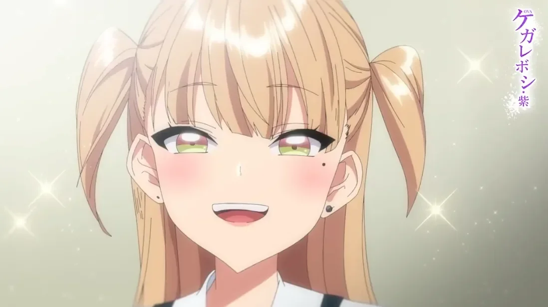 OVA 不洁之星 紫(OVA ケガレボシ 紫)