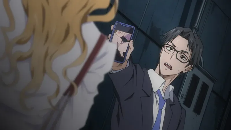 蛇与蜘蛛(蛇と蜘蛛)