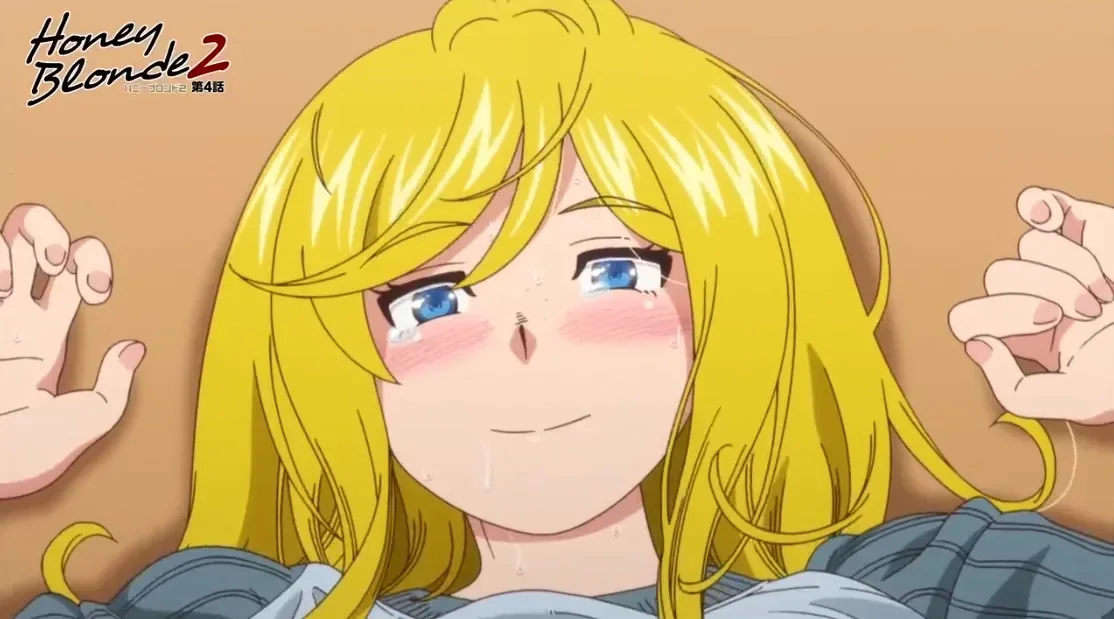 动画 [熟肉]ハニーブロンド2 第4話[フクダーダ](金发甜心 第4话)