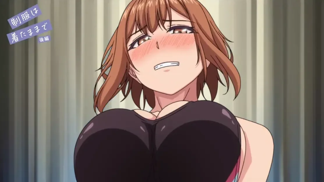 制服就这样穿着 后篇(制服は着たままで 後編[りぶつ])